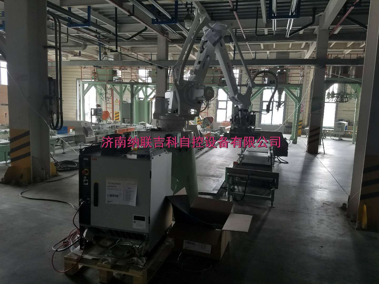 防爆环境下的全自动装袋、包装、码垛生产线
