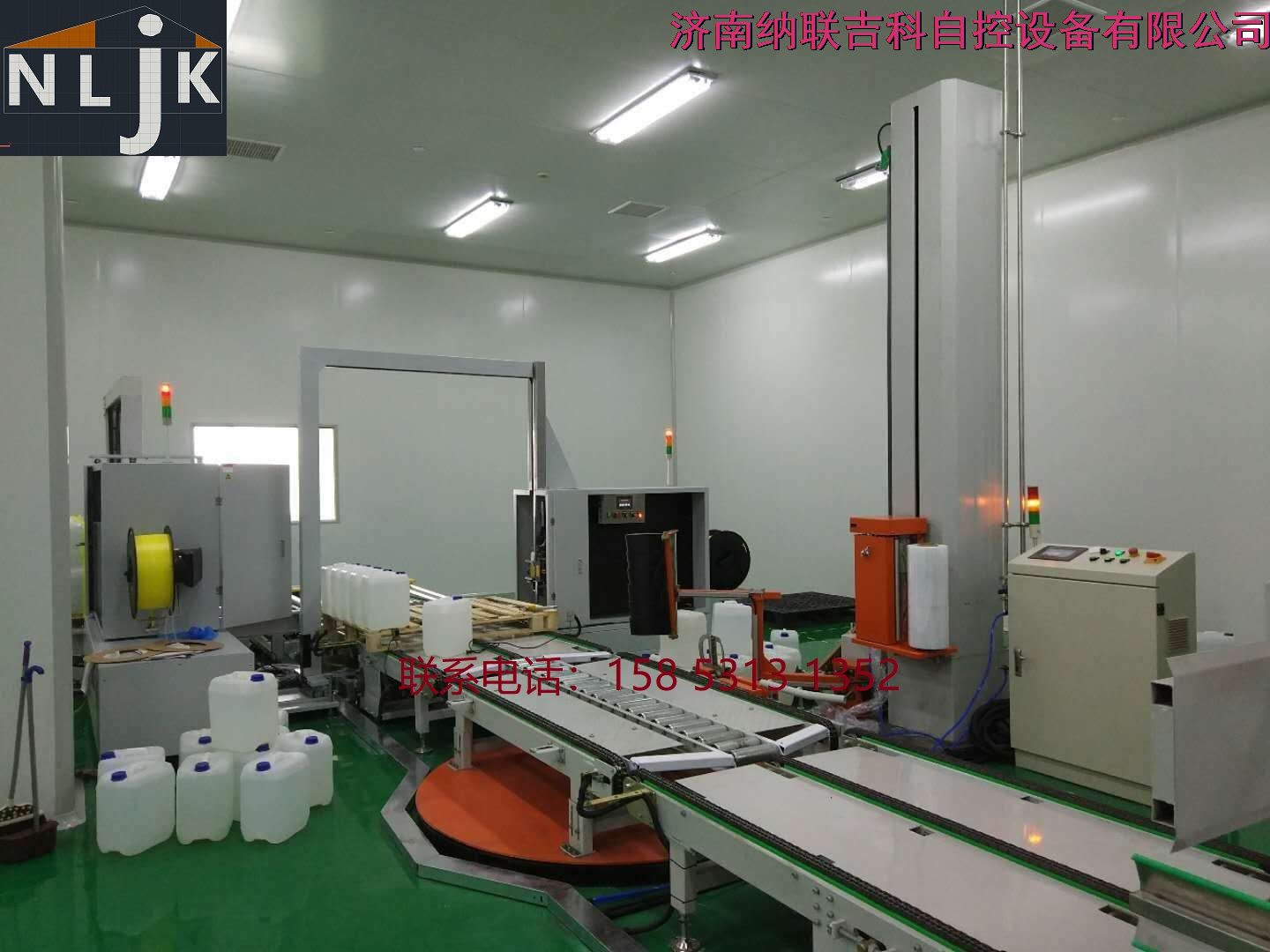 全自动桶码垛包装输送系统，威高药业透析液输送系统