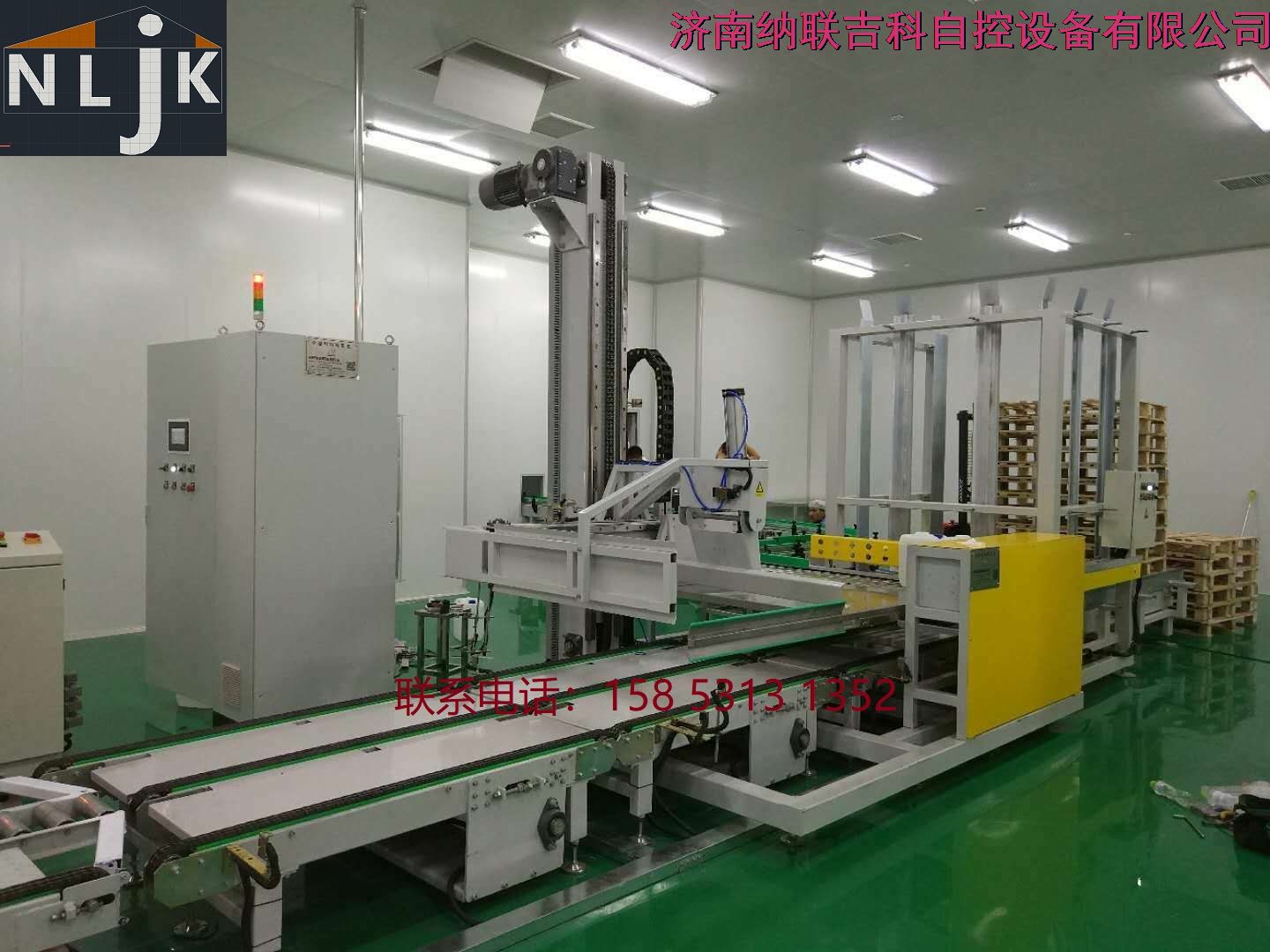 全自动桶码垛包装输送系统，威高药业透析液输送系统