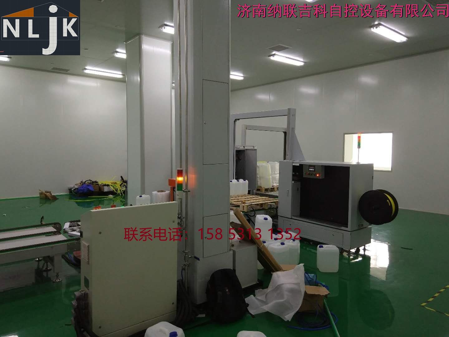 全自动桶码垛包装输送系统，威高药业透析液输送系统