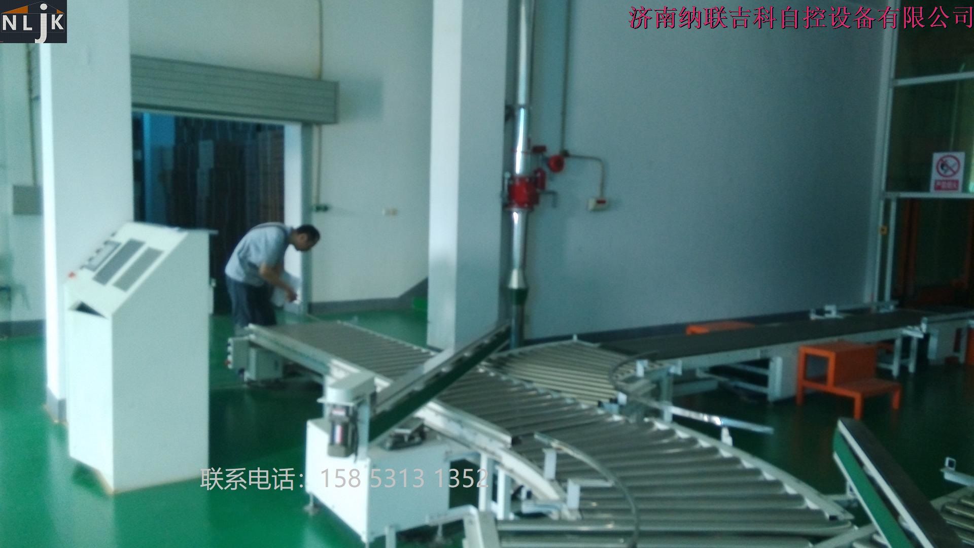 多层仓储输送系统集成