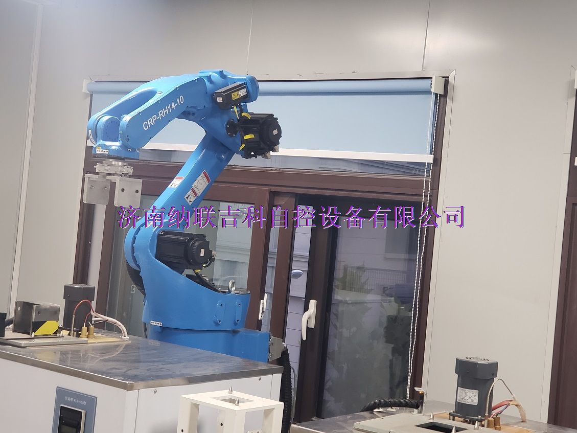 机械手